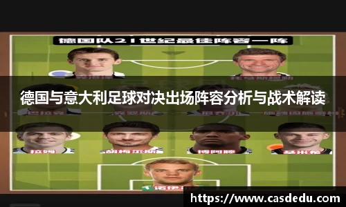 胜游官网