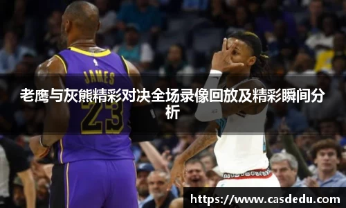 SG胜游官网