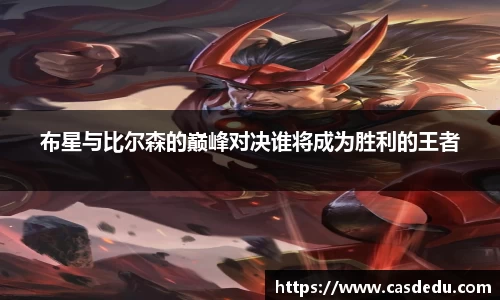 SG官网
