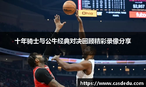 SG胜游