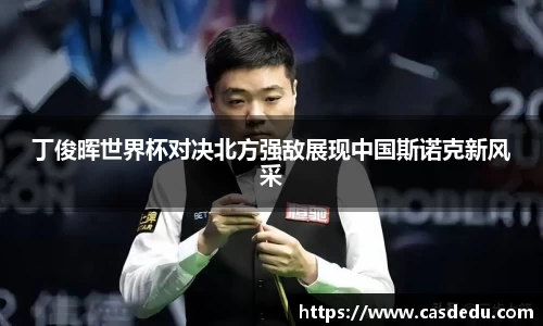 SG官网